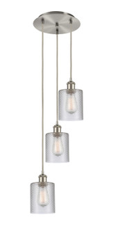 Ballston LED Pendant in Satin Gold (405|113B-3P-SG-G112C-5CL)