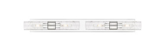 Downtown Urban Four Light Bath Vanity in Polished Chrome (405|617S-4W-PC-G617-8DE)
