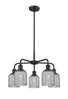 Ballston Five Light Chandelier in Matte Black (405|516-5CR-BK-G559-5SM)