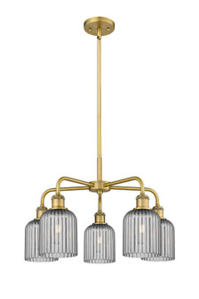 Ballston Five Light Chandelier in Brushed Brass (405|516-5CR-BB-G559-5SM)