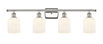 Ballston Four Light Bath Vanity in Polished Nickel (405|516-4W-PN-G559-5GWH)