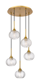 Downtown Urban Five Light Pendant in Brushed Brass (405|323-5P-BB-G323-7CL)