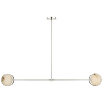 Melange LED Pendant in Polished Nickel (268|KW 5604PN-ALB)