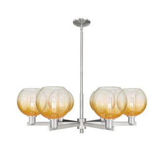 Arcadia Six Light Chandelier in Satin Nickel (405|716-6CR-SN-G483-8AM)