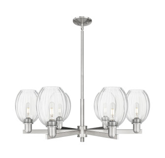 Arcadia Six Light Chandelier in Satin Nickel (405|716-6CR-SN-G459-6CL)