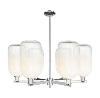 Arcadia Six Light Chandelier in Polished Nickel (405|716-6CR-PN-G482-7OP)