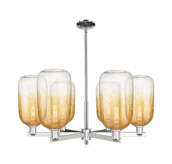 Arcadia Six Light Chandelier in Polished Nickel (405|716-6CR-PN-G482-7AM)