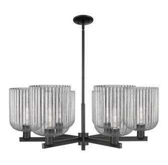 Arcadia Six Light Chandelier in Matte Black (405|716-6CR-BK-G559-8SM)