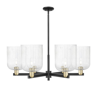 Arcadia Six Light Chandelier in Black Antique Brass (405|716-6CR-BAB-G559-8SDY)