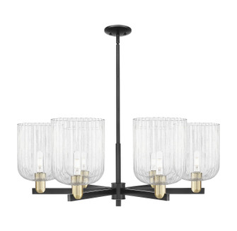 Arcadia Six Light Chandelier in Black Antique Brass (405|716-6CR-BAB-G559-8CL)