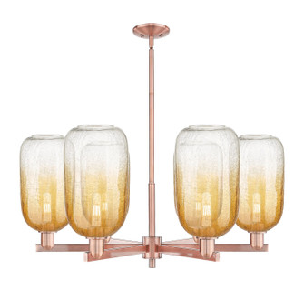Arcadia Six Light Chandelier in Antique Copper (405|716-6CR-AC-G482-7AM)