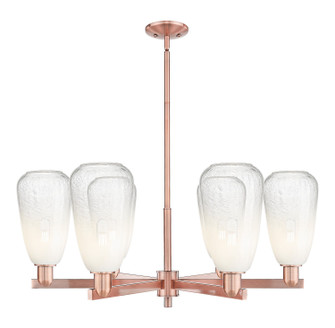 Arcadia Six Light Chandelier in Antique Copper (405|716-6CR-AC-G480-6OP)