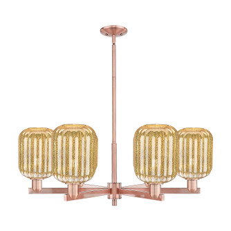 Arcadia Six Light Chandelier in Antique Copper (405|716-6CR-AC-G460-7ME)
