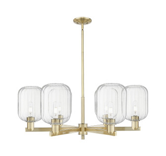 Arcadia Six Light Chandelier in Antique Brass (405|716-6CR-AB-G460-7CL)