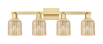 Arcadia Four Light Bath Vanity in Satin Gold (405|716-4W-SG-G559-5ME)