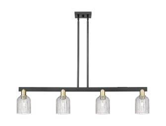 Arcadia Four Light Island Pendant in Black Antique Brass (405|716-4I-BAB-G559-5CL)