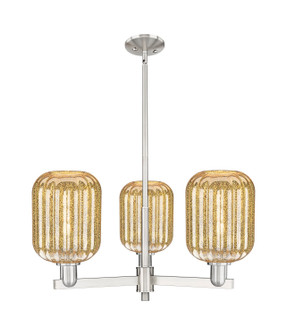 Arcadia Three Light Flush Mount in Satin Nickel (405|716-3CR-SN-G460-7ME)