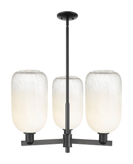 Arcadia Three Light Pendant in Matte Black (405|716-3CR-BK-G482-7OP)