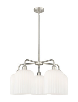 Ballston Five Light Chandelier in Satin Nickel (405|516-5CR-SN-G559-8GWH)