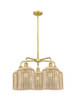 Ballston Five Light Chandelier in Satin Gold (405|516-5CR-SG-G559-8ME)
