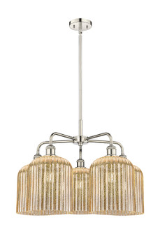 Ballston Five Light Chandelier in Polished Nickel (405|516-5CR-PN-G559-8ME)
