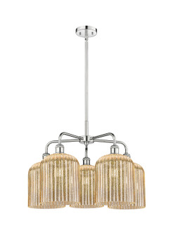 Ballston Five Light Chandelier in Polished Chrome (405|516-5CR-PC-G559-8ME)