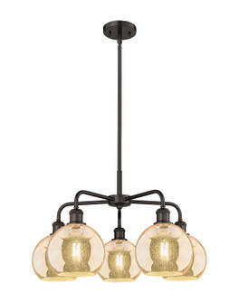 Ballston Five Light Chandelier in Oil Rubbed Bronze (405|516-5CR-OB-G128-8)