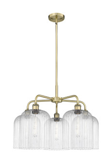 Ballston Five Light Chandelier in Antique Brass (405|516-5CR-AB-G559-8CL)