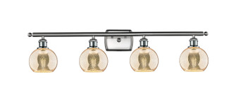 Ballston Four Light Bath Vanity in Brushed Satin Nickel (405|516-4W-SN-G128-6)