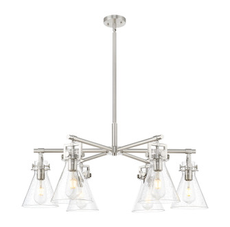 Downtown Urban Six Light Chandelier in Satin Nickel (405|411-6CR-SN-G411-7SDY)