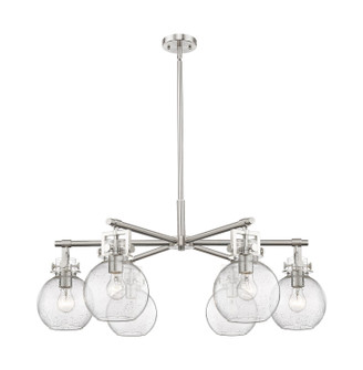 Downtown Urban Six Light Chandelier in Satin Nickel (405|411-6CR-SN-G410-7SDY)