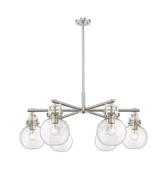 Downtown Urban Six Light Chandelier in Satin Nickel (405|411-6CR-SN-G410-7CL)