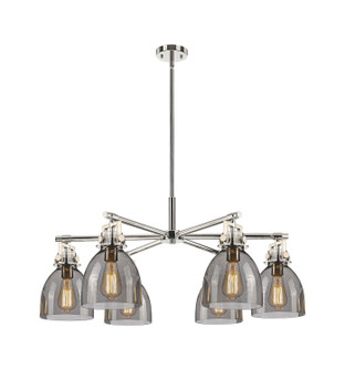 Downtown Urban Six Light Chandelier in Polished Nickel (405|411-6CR-PN-G412-7SM)