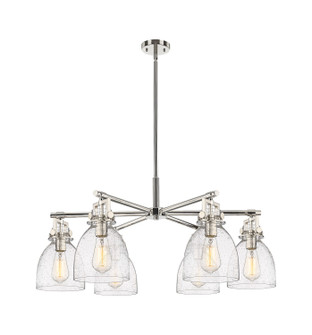 Downtown Urban Six Light Chandelier in Polished Nickel (405|411-6CR-PN-G412-7SDY)
