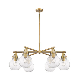 Downtown Urban Six Light Chandelier in Brushed Brass (405|411-6CR-BB-G410-7SDY)