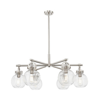Downtown Urban Six Light Chandelier in Satin Nickel (405|410-6CR-SN-G410-7SDY)