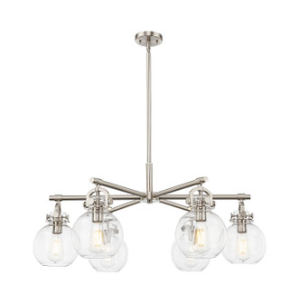 Downtown Urban Six Light Chandelier in Satin Nickel (405|410-6CR-SN-G410-7CL)