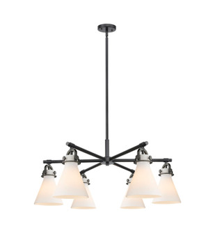 Downtown Urban Six Light Chandelier in Matte Black (405|410-6CR-BK-G411-7WH)