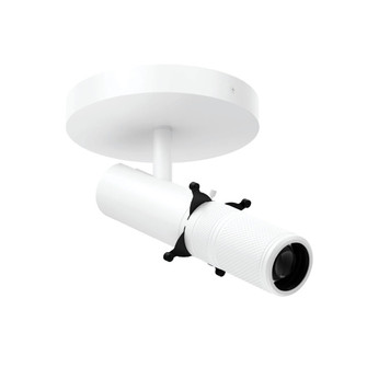 Stealth Framing Projector Monopoint LED Framing Projector Monopoint Luminaire in White (34|MO-1224-927-WT)