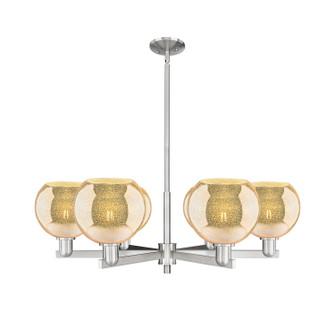 Arcadia Six Light Chandelier in Satin Nickel (405|716-6CR-SN-G128-8)
