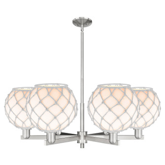 Arcadia Six Light Chandelier in Satin Nickel (405|716-6CR-SN-G121-10RW)