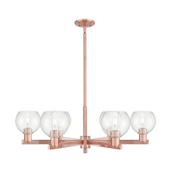 Arcadia Six Light Chandelier in Antique Copper (405|716-6CR-AC-G122-6)