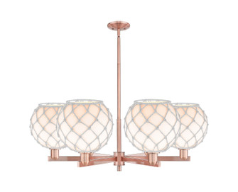 Arcadia Six Light Chandelier in Antique Copper (405|716-6CR-AC-G121-10RW)