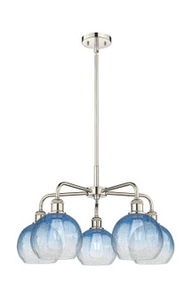 Ballston Five Light Chandelier in Polished Nickel (405|516-5CR-PN-G483-8SB)