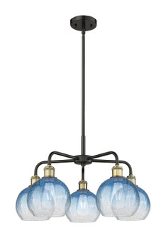 Ballston Five Light Chandelier in Black Antique Brass (405|516-5CR-BAB-G483-8SB)