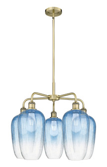 Ballston Five Light Chandelier in Antique Brass (405|516-5CR-AB-G484-7SB)