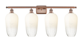 Ballston Four Light Bath Vanity in Antique Copper (405|516-4W-AC-G484-7OP)