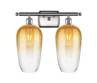 Ballston Two Light Bath Vanity in Brushed Satin Nickel (405|516-2W-SN-G484-7AM)
