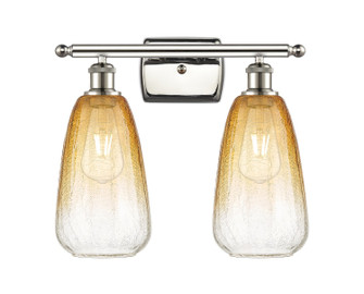 Ballston Two Light Bath Vanity in Polished Nickel (405|516-2W-PN-G480-6AM)