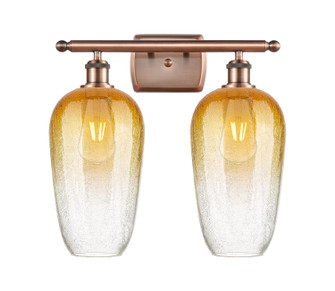 Ballston Two Light Bath Vanity in Antique Copper (405|516-2W-AC-G484-7AM)